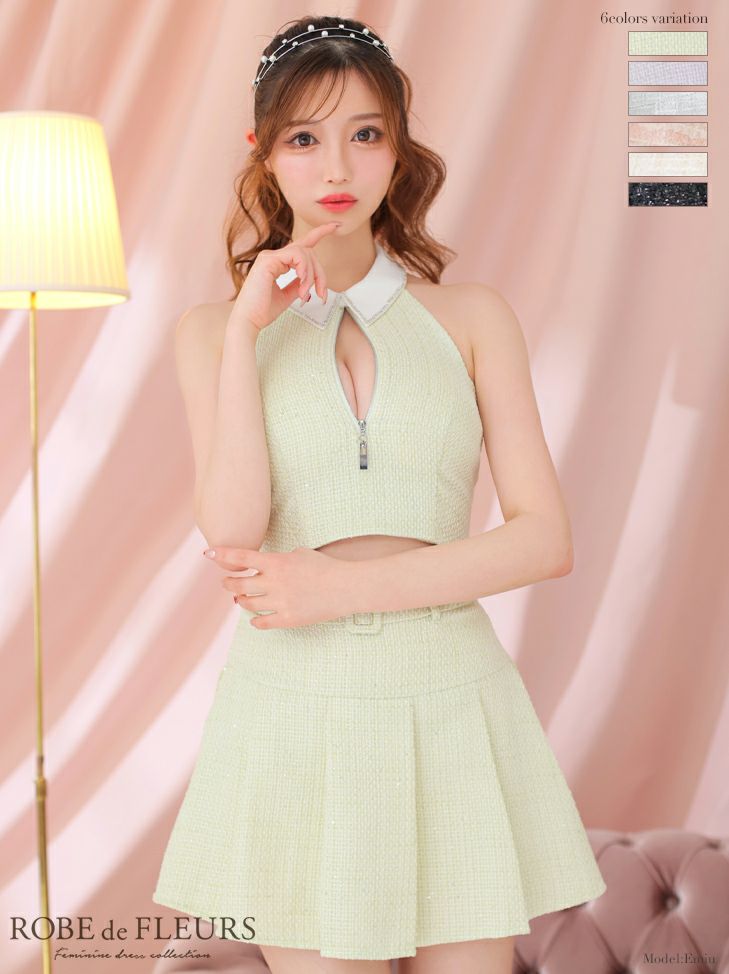 ROBE de FLEURS ローブドフルール 襟付きホルタージッパーツイード