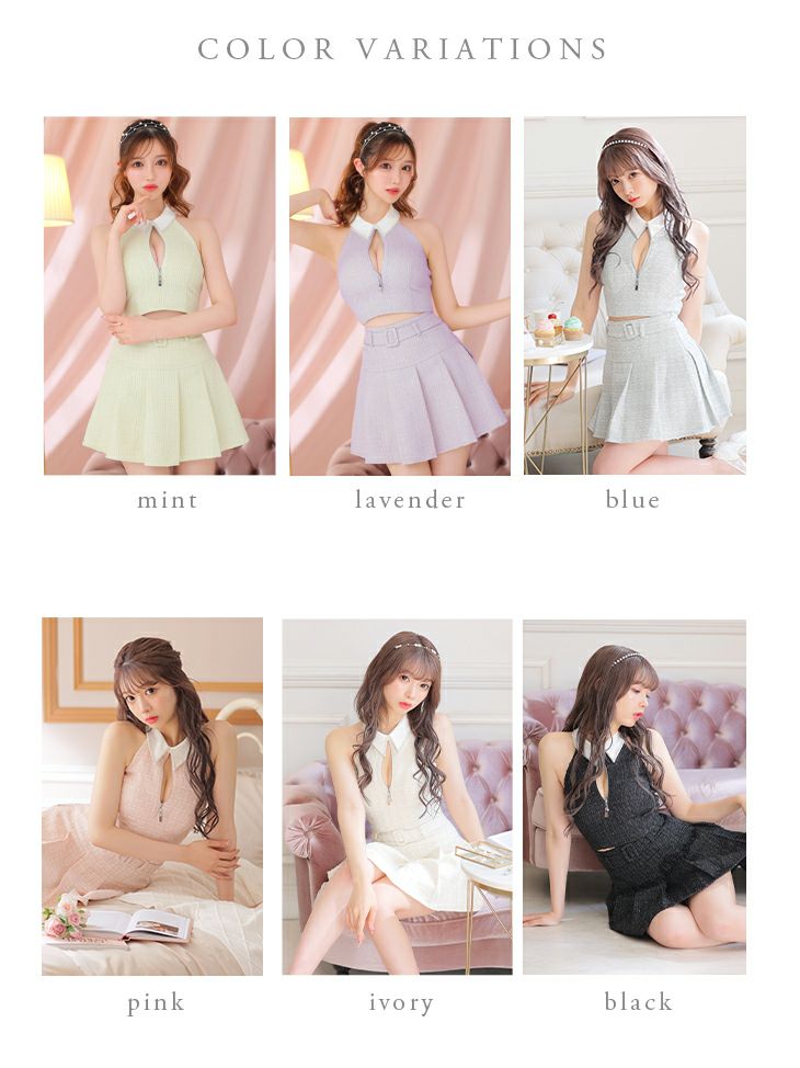 ROBE de FLEURS ローブドフルール 襟付きホルタージッパーツイード