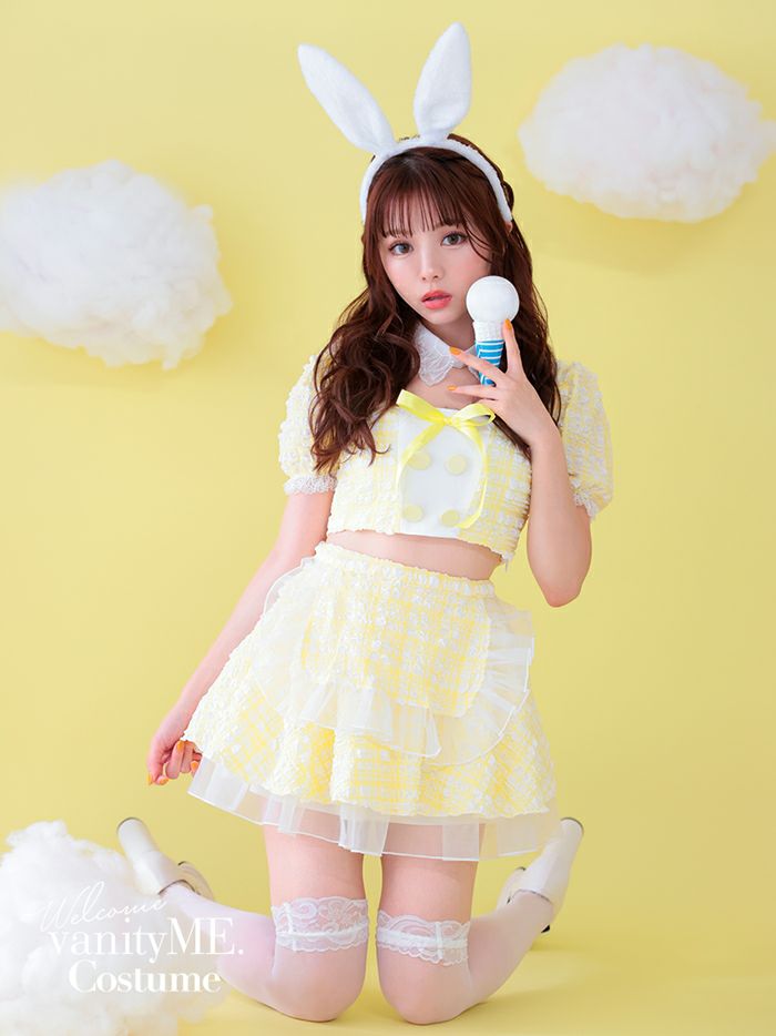 パステルバニー イエロー