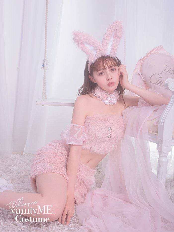 ときめきバニー [ピンク]