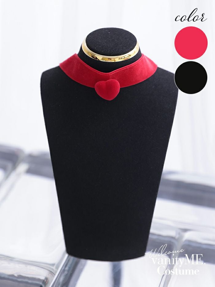 ハートチョーカー