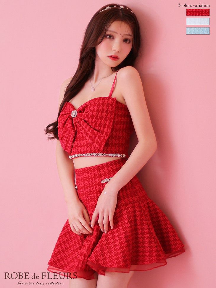 ROBE de FLEURS ローブドフルール ブルー スパンコールレース×ビジュー