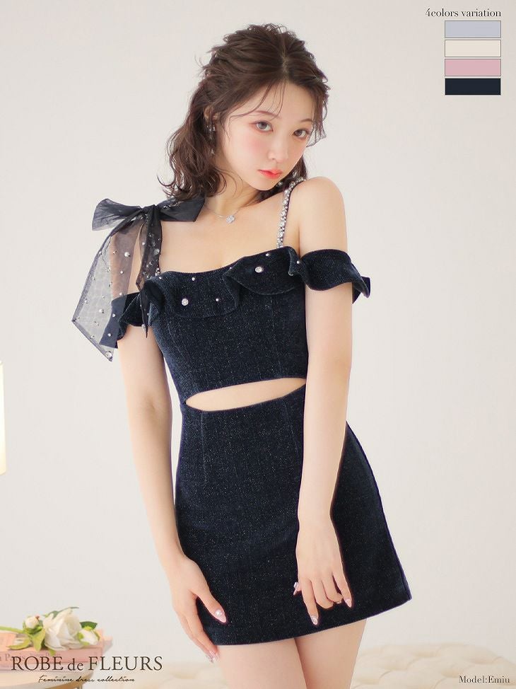 ROBE de FLEURS ローブドフルール 【XSサイズあり】 ドットラメ
