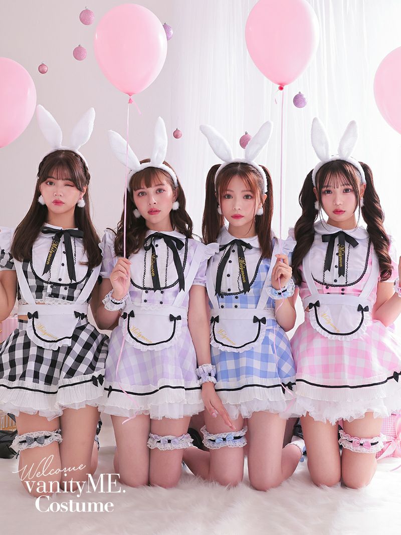 8点セット】Malymoon マリームーン ギンガムチェックメイドバニー
