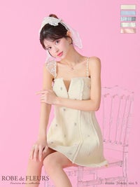 ROBE de FLEURS ローブドフルール ラメツイードランダムビジューキャミドレス fm3501-c