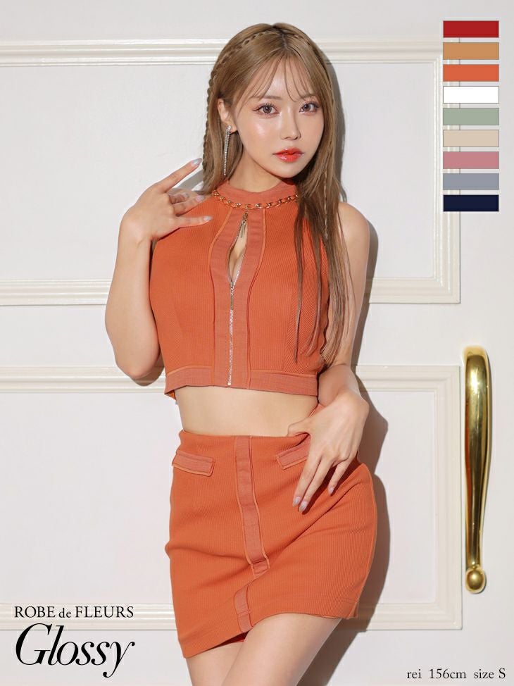 Glossy ローブドフルールグロッシー フロントジッパーxリブニットセットアップドレス gl3153-c