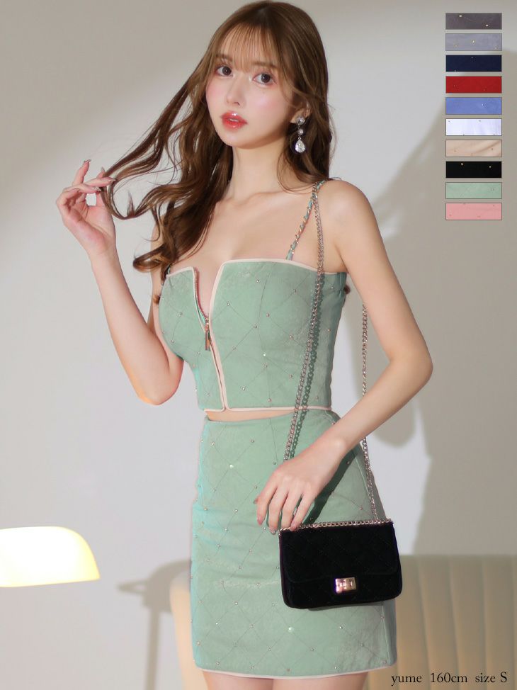 Glossy ローブドフルールグロッシー スタッズ×キルティングセットアップキャミドレス gl2896-c