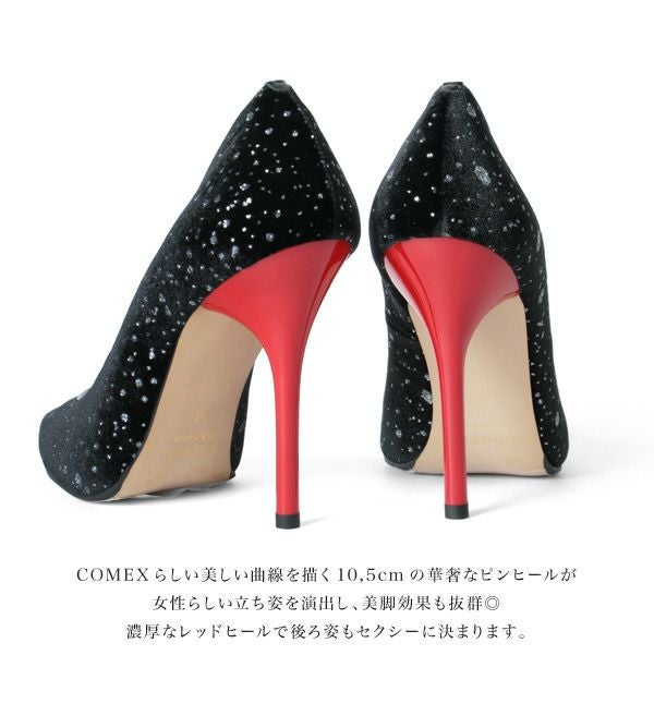 20％OFF SALE】コメックス COMEX パンプス ハイヒール ピンヒール