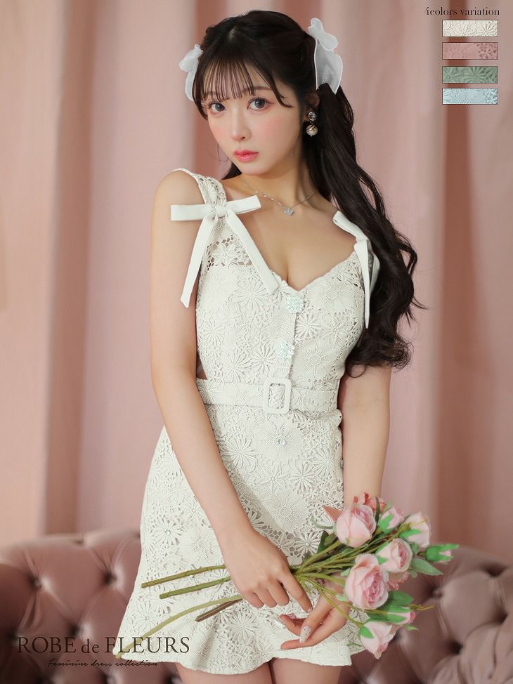 ROBE de FLEURS ローブドフルール 【XSサイズあり】フリルオフショル