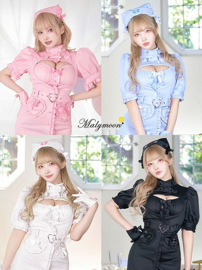 6点セット】Malymoon マリームーン 猫ナース [ブルー・ピンク] ml5349 
