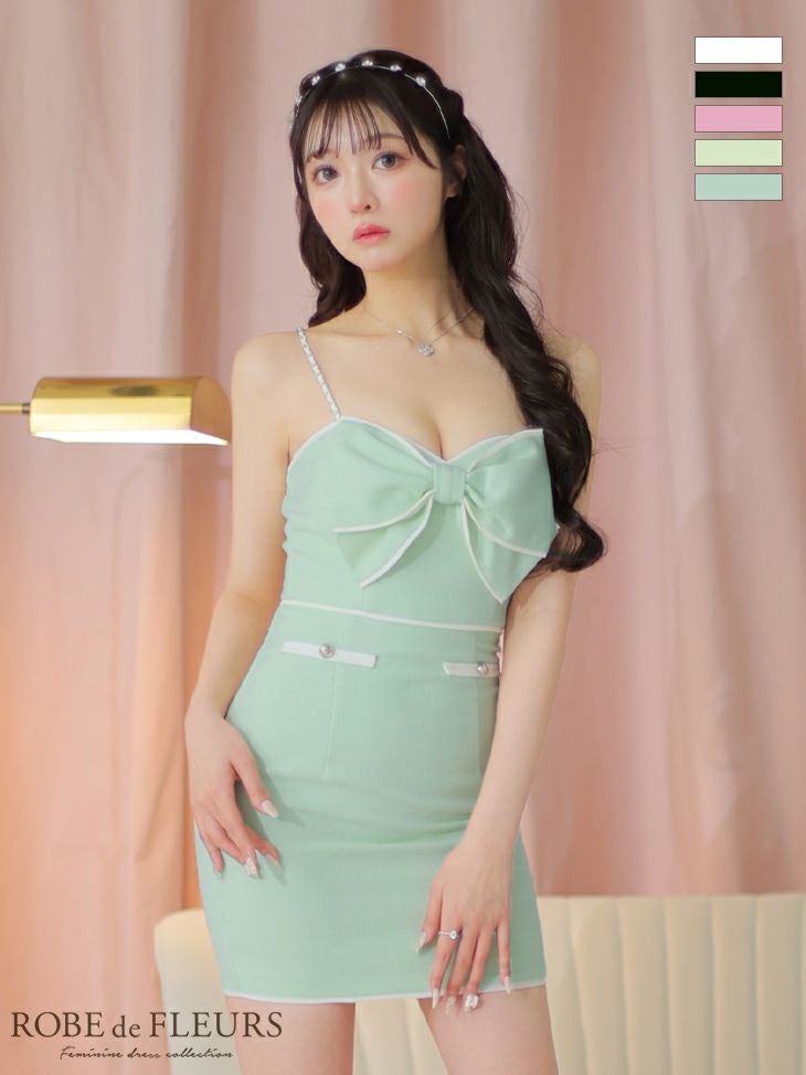 ROBE de FLEURS ローブドフルール ミント ビッグリボンバイカラー