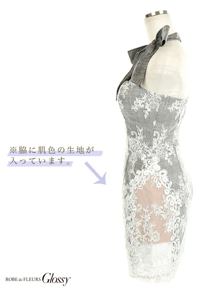 【ROBE de FLEURS SALE】ローブドフルール ピンク ラメリボン×レースグレンチェックキャバドレス fm2169-1-s24