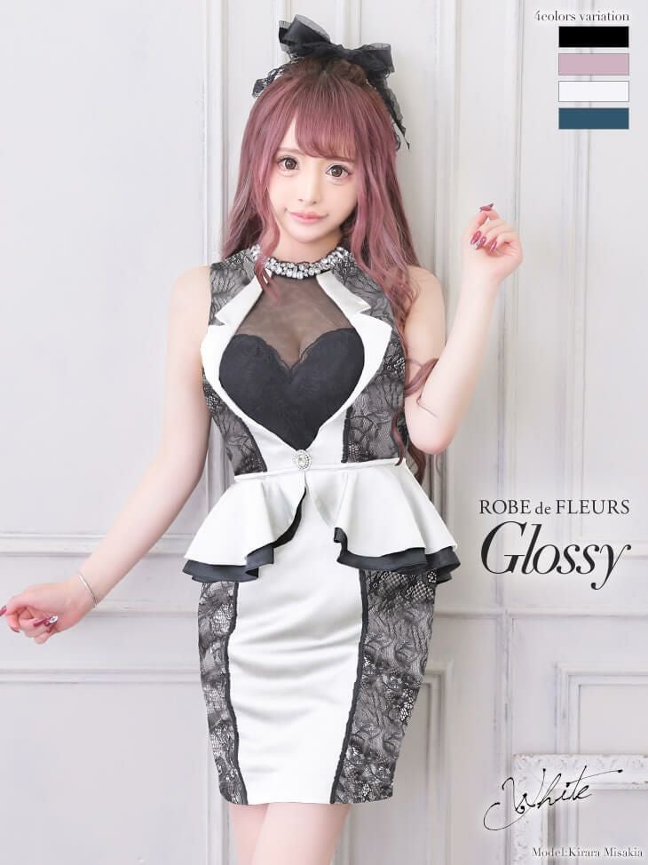 ROBE de FLEURS SALE】Glossy ローブドフルールグロッシー ターコイズ