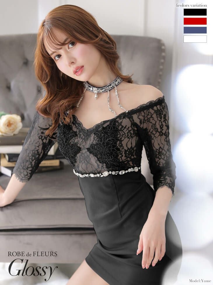 ROBE de FLEURS SALE】Glossy ローブドフルールグロッシー レッド