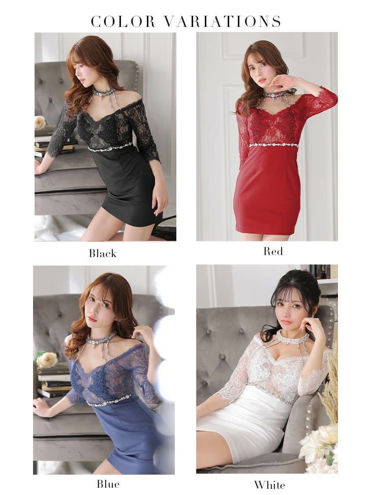 ROBE de FLEURS SALE】Glossy ローブドフルールグロッシー レッド