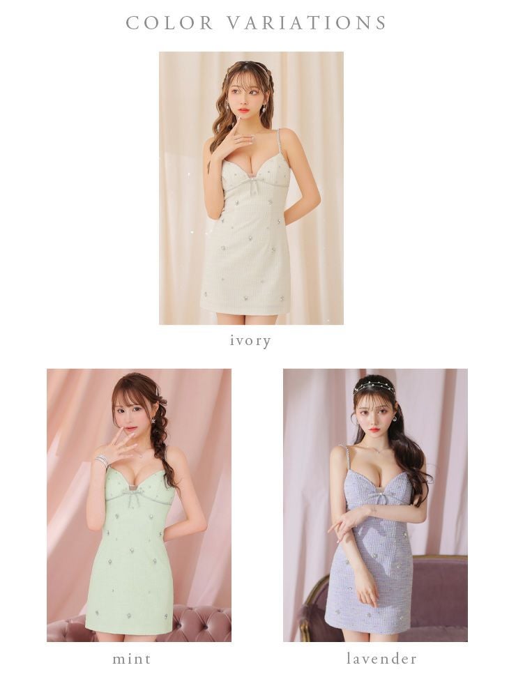 ROBE de FLEURS ローブドフルール ニットツイードリボンビジューミニキャバドレス fm3515-c