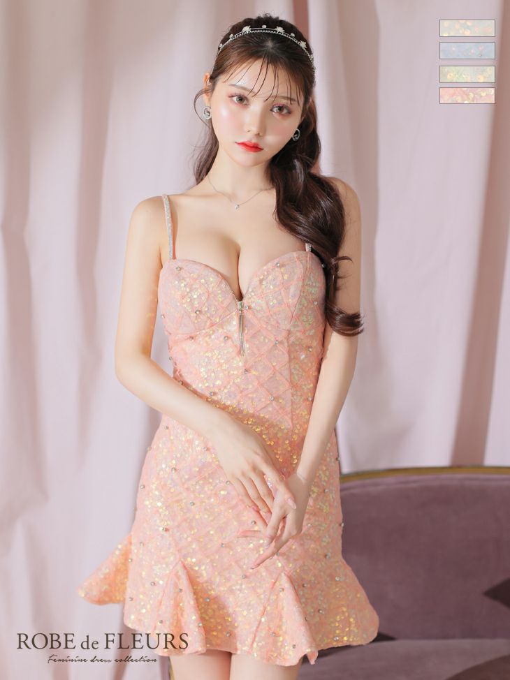 ROBE de FLEURS ローブドフルール 【XSサイズあり】ホルタービジュー