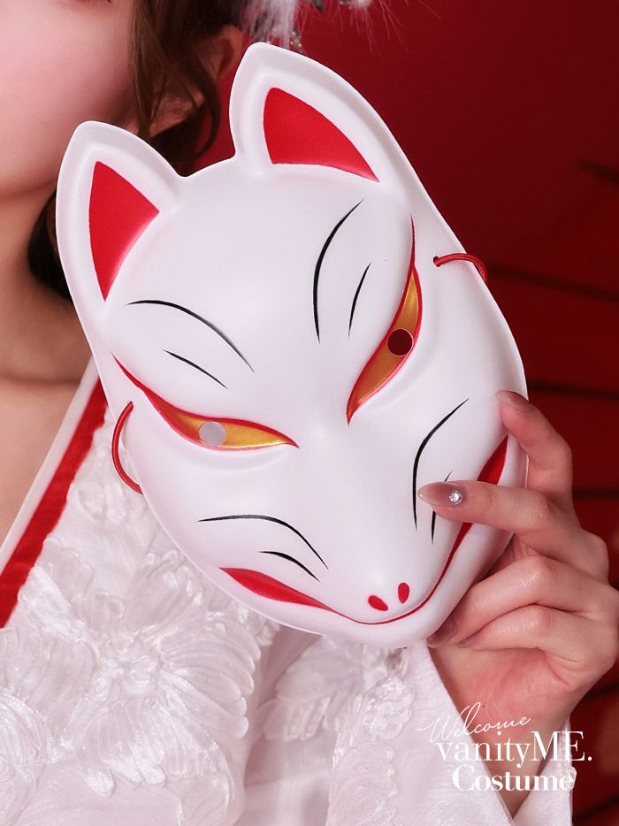 狐お面 vcsit-2457-ja | コスプレ・キャバドレス公式通販 | vanityME.