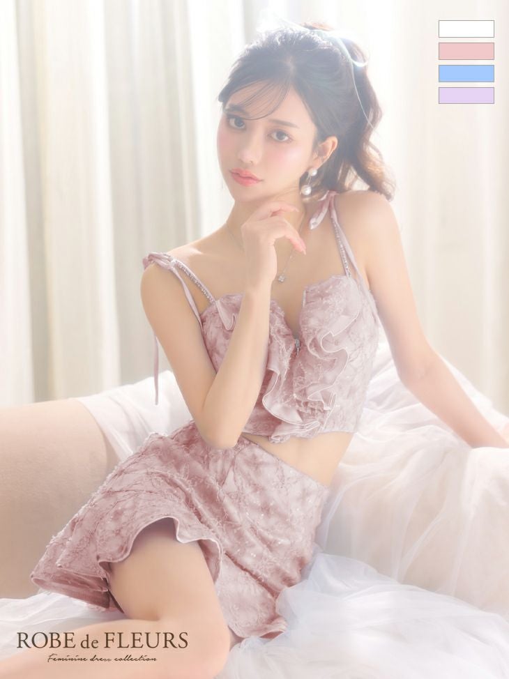 ROBE de FLEURS ローブドフルール フラワーチュールバストフリル