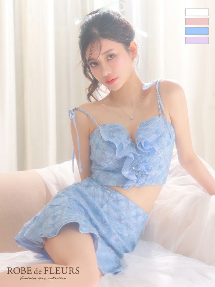 ROBE de FLEURS ローブドフルール フラワーチュールバストフリル