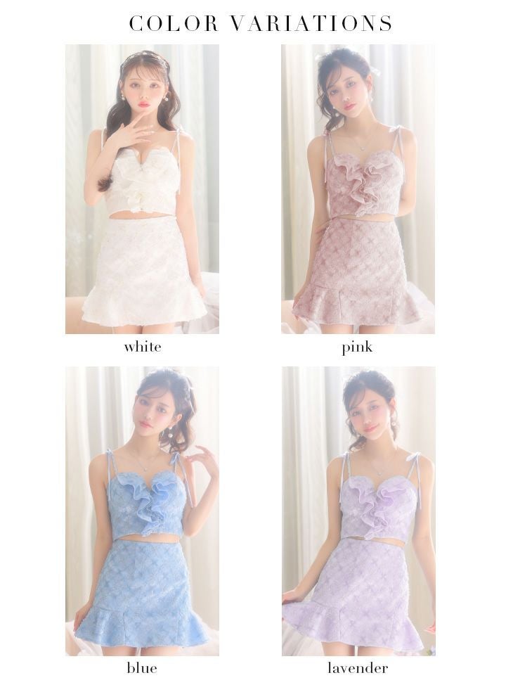 ROBE de FLEURS ローブドフルール フラワーチュールバストフリル