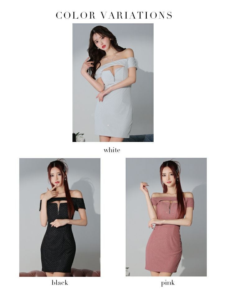 Glossy ローブドフルール グロッシー バスト＆ウエストカットスタッズオフショルミニキャバドレス gl3710-c