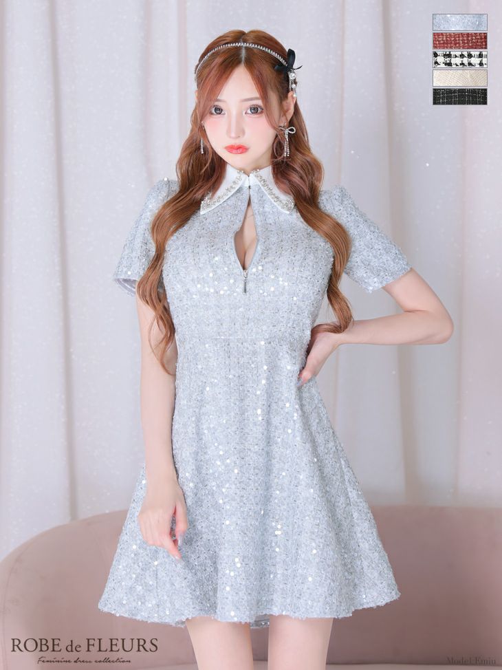 ROBE de FLEURS ローブドフルール 襟付きジップツイードフレアミニ