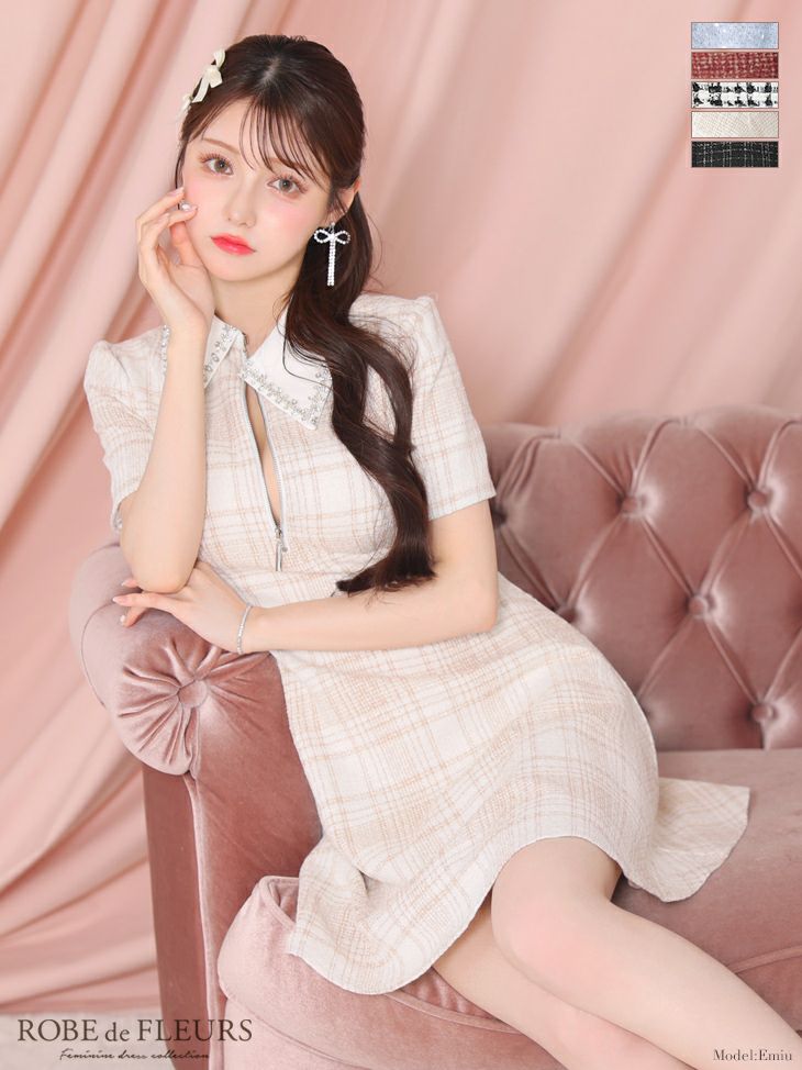 【完売商品☆】ROBE de FLEURS サイドドロストプリーツフレアミニXS ROBE de FLEURS ローブドフルール 襟付きジップツイードフレアミニ
