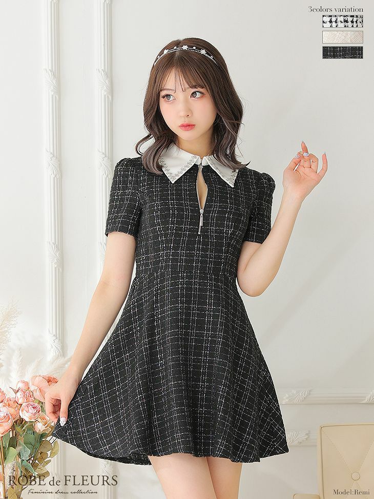 【2way可能☆】ROBE de FLEURS ツイードベアベルトミニ Sサイズ ROBE de FLEURS ローブドフルール 襟付きジップツイードフレアミニ