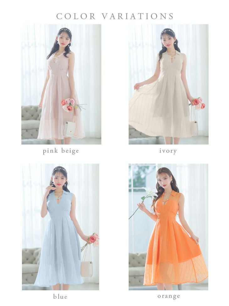 DEA. ディア バイ ローブドフルール バストベルトチェックオーガンジーノースリーブロングキャバドレス de3342-c