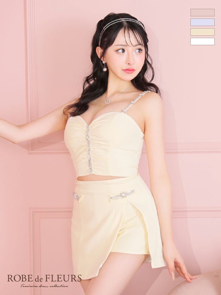 ROBE de FLEURS ローブドフルール イエロー バストビジューギャザー