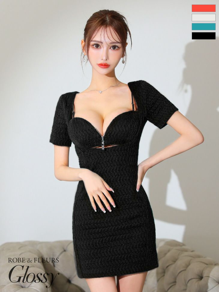 Glossy ローブドフルールグロッシー バストカットセットアップ