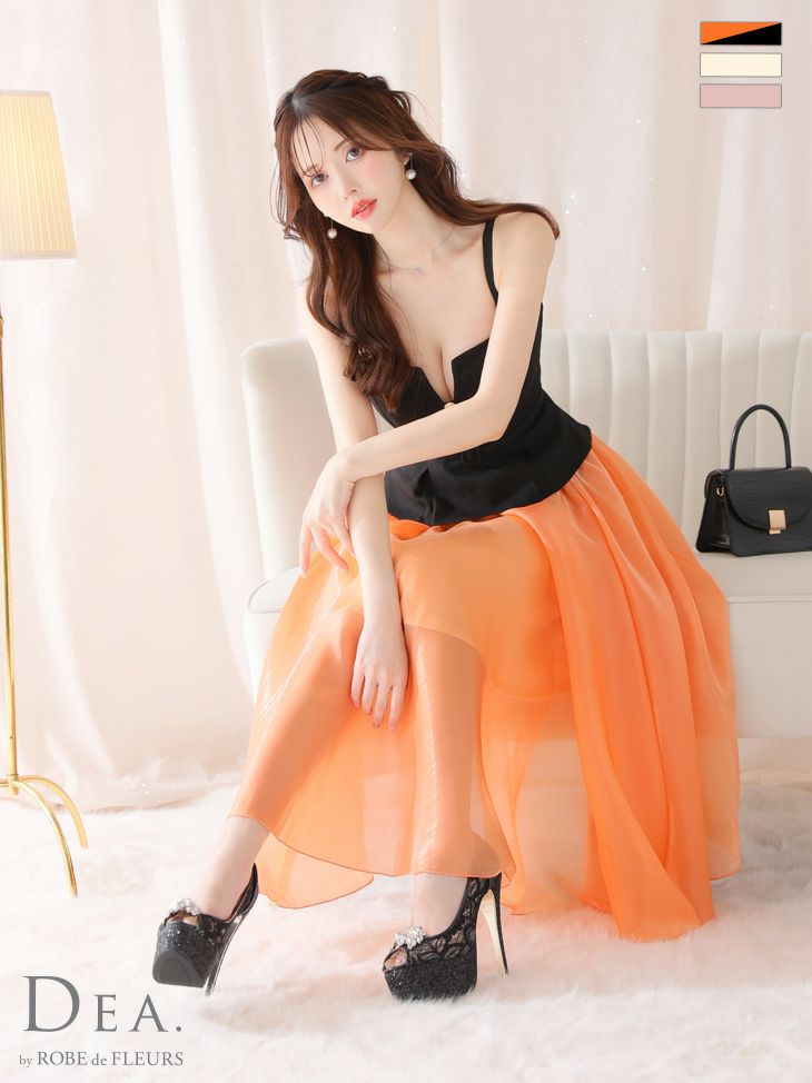 オレンジのキャバドレス一覧 | vanityME.