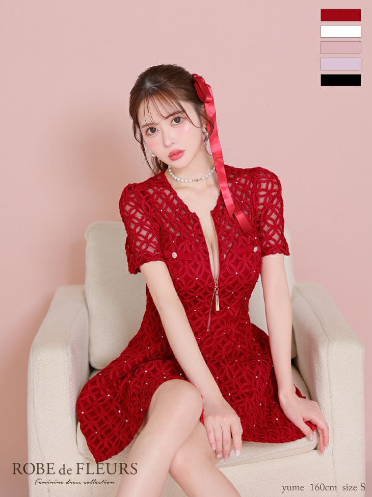 ROBE de FLEURS ローブドフルール シースルーレースビジューバスト