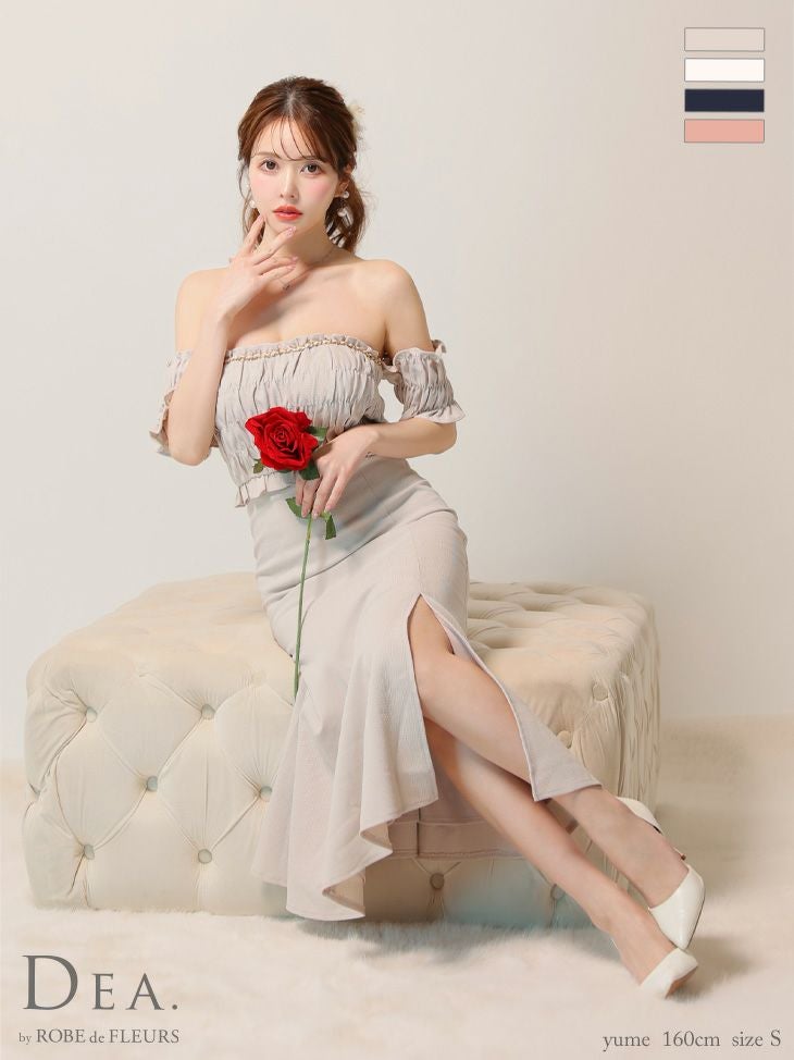 black/greige/ivory:7月上旬頃入荷予定】DEA. ディア バイ ローブド