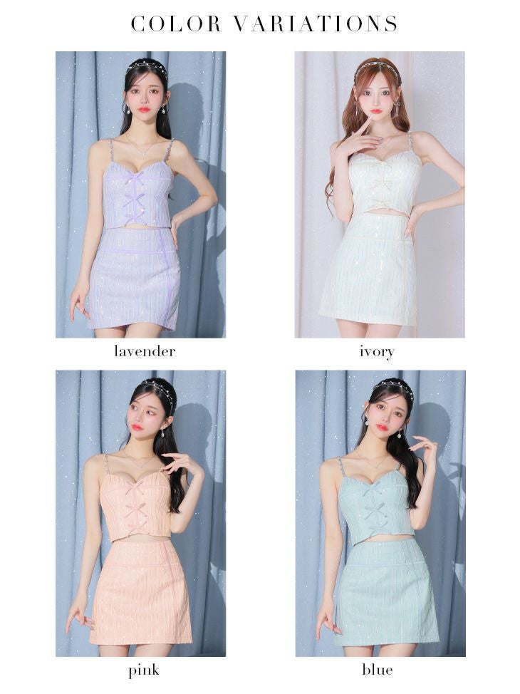 ROBE de FLEURS ローブドフルール トリプルミニリボンスパンコールセットアップキャバドレス fm3543