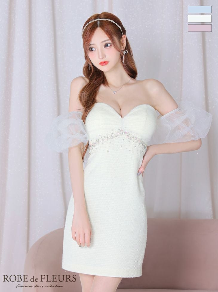 ROBE de FLEURS ローブドフルール ラメニットリボンホルター