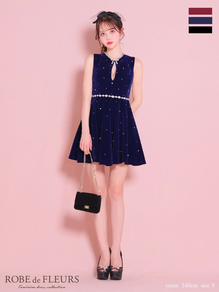 ROBE de FLEURS ローブドフルール ビジューデザインベルベット
