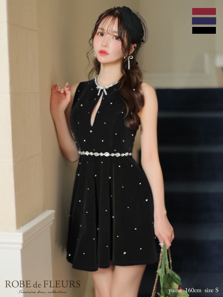 ROBE de FLEURS ローブドフルール ビジューデザインベルベット