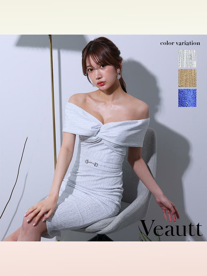 Veautt ヴュート クロスデザインオフショルダーチャームタイト