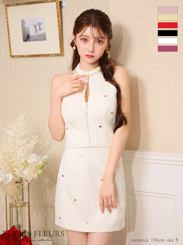 ROBE de FLEURS ローブドフルール ハートスタッズバストジップセットアップミニキャバドレス fm3751
