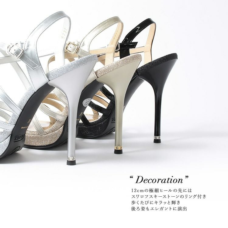 コメックス COMEX サンダル ストラップ ハイヒール ヒール12cm ラメ