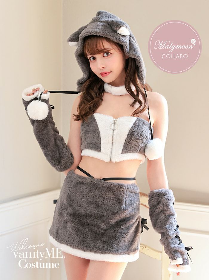 6点セット】vanityME. × Malymoon スムースボアアニマルセットアップ