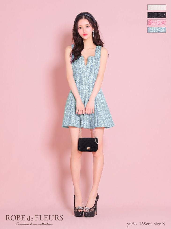 ROBE de FLEURS ローブドフルール シンプルツイードバストジッパーミニ