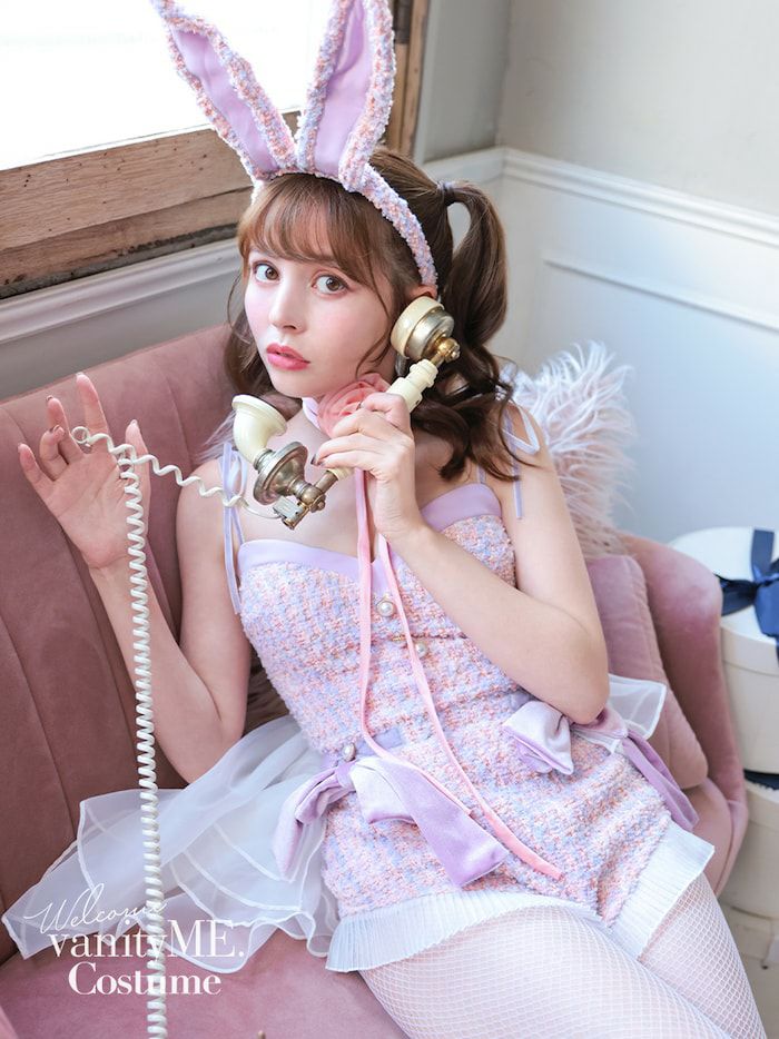 No.5 ツイード アストロバニー [ピンク]