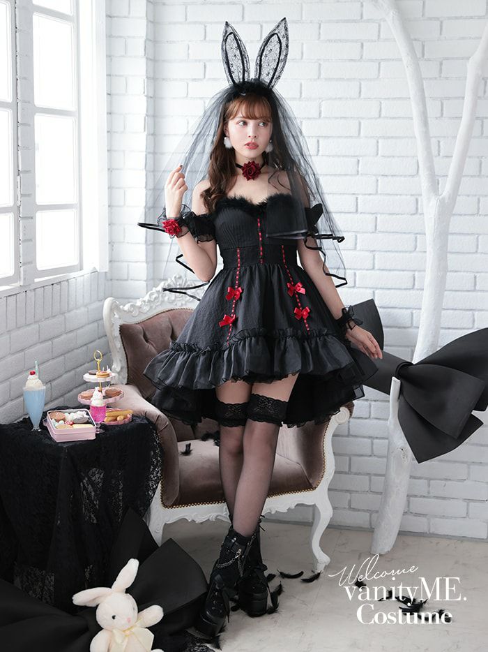 2点セット】Gothic Bride Bunny. ゴシックブライドバニー ブラック