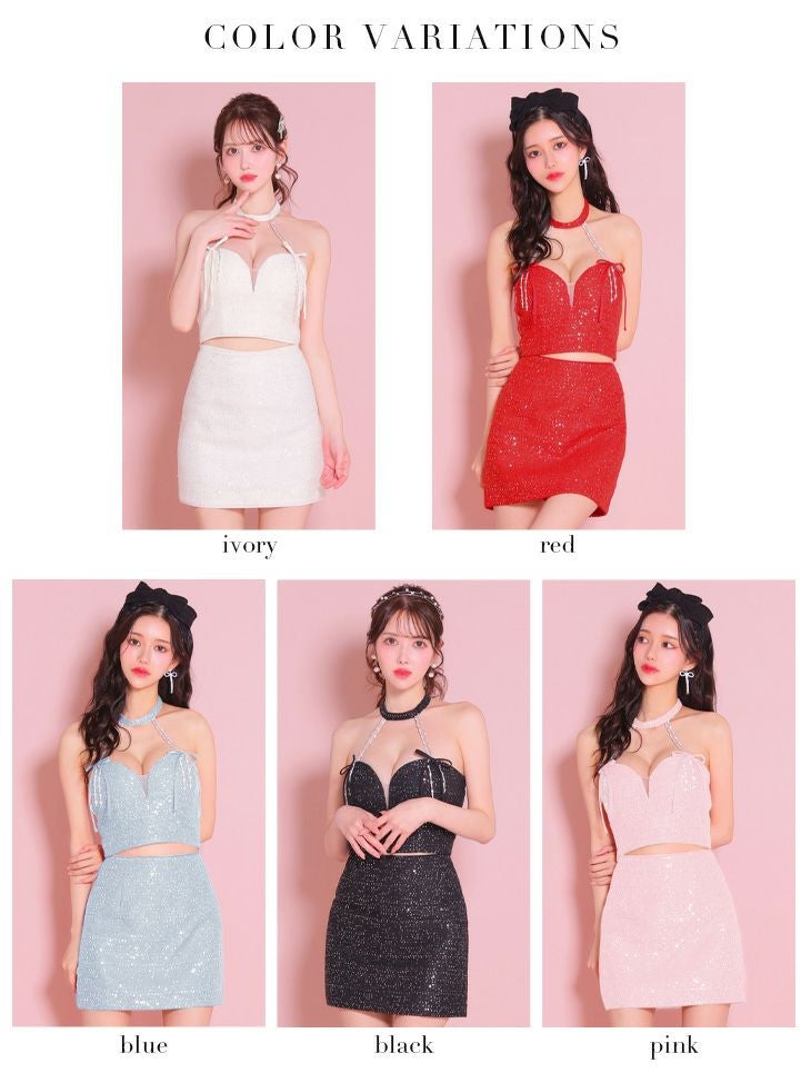 ROBE de FLEURS ローブドフルール スパンコールツイードリボンホルターセットアップキャミキャバドレス fm3429-c