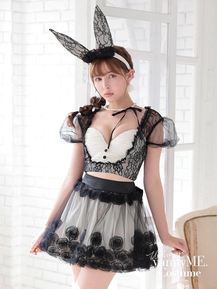 RoseTulle Bunny [ブラック]