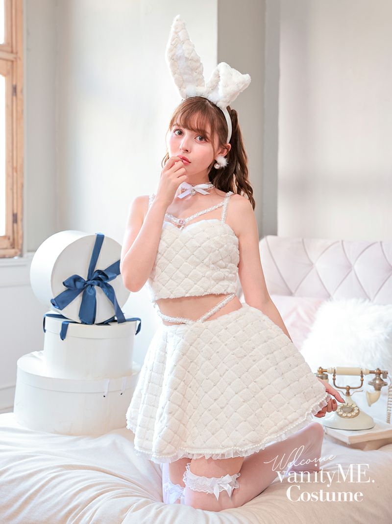 パールキルティングバニー[ホワイト]