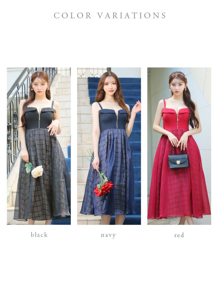 DEA. ディア バイ ローブドフルール ボリュームチェックフレアツイードロングキャバドレス de3355
